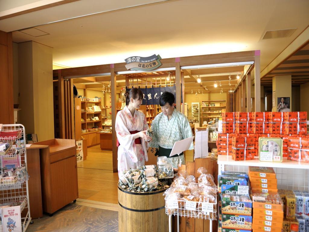 Taikanso Senaminoyu Niigata Buitenkant foto